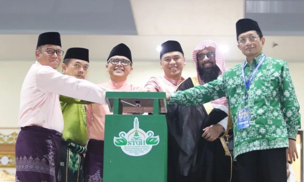 Ini daftar pemenang STQH Nasional ke-XXVII di Provinsi Jambi Tahun 2023