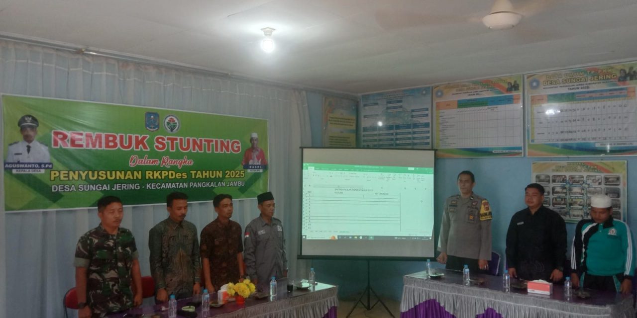 Aktif Komsos Bersama Perangkat Desa Menjadikan Hubungan Kerja Antara Babinsa Dan Aparat Desa Semakin Solid