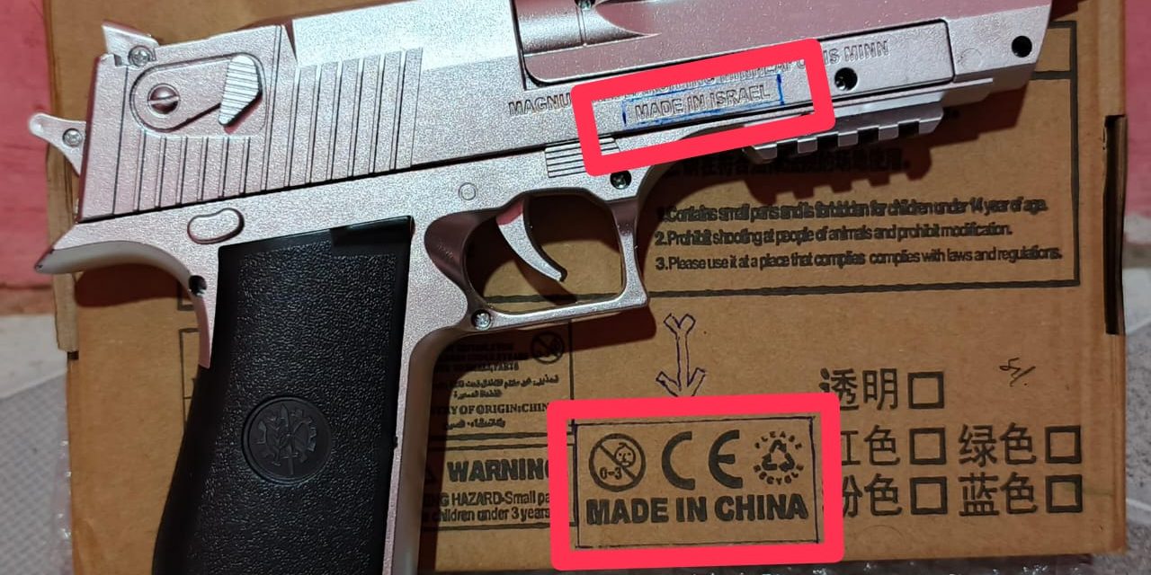 LPKNI Soroti Produk Israel di Mall Modern Jambi, Dinas Perindustrian dan Perdagangan Dinilai Lemah