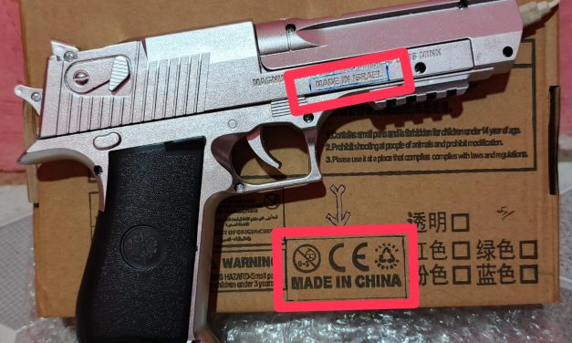 LPKNI Soroti Produk Israel di Mall Modern Jambi, Dinas Perindustrian dan Perdagangan Dinilai Lemah