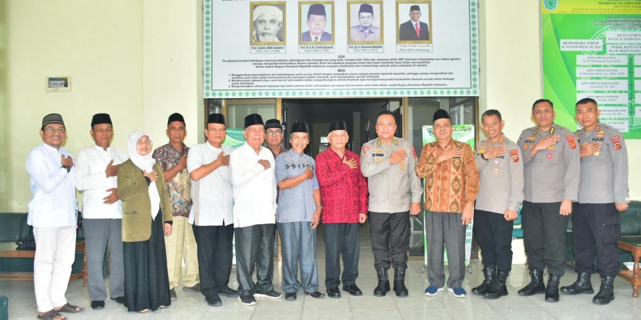 Polda Jambi melaksanakan silaturahmi bersama Majelis Ulama Indonesia (MUI) Provinsi Jambi
