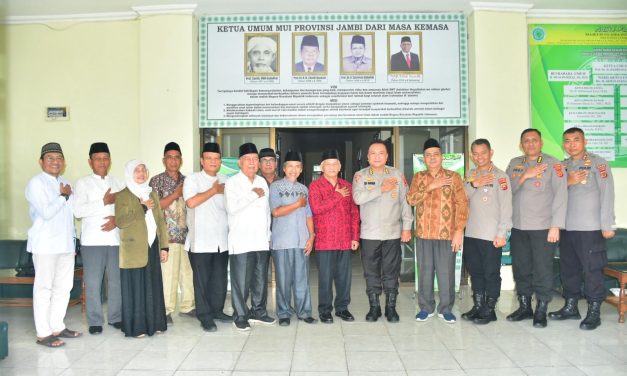 Polda Jambi melaksanakan silaturahmi bersama Majelis Ulama Indonesia (MUI) Provinsi Jambi