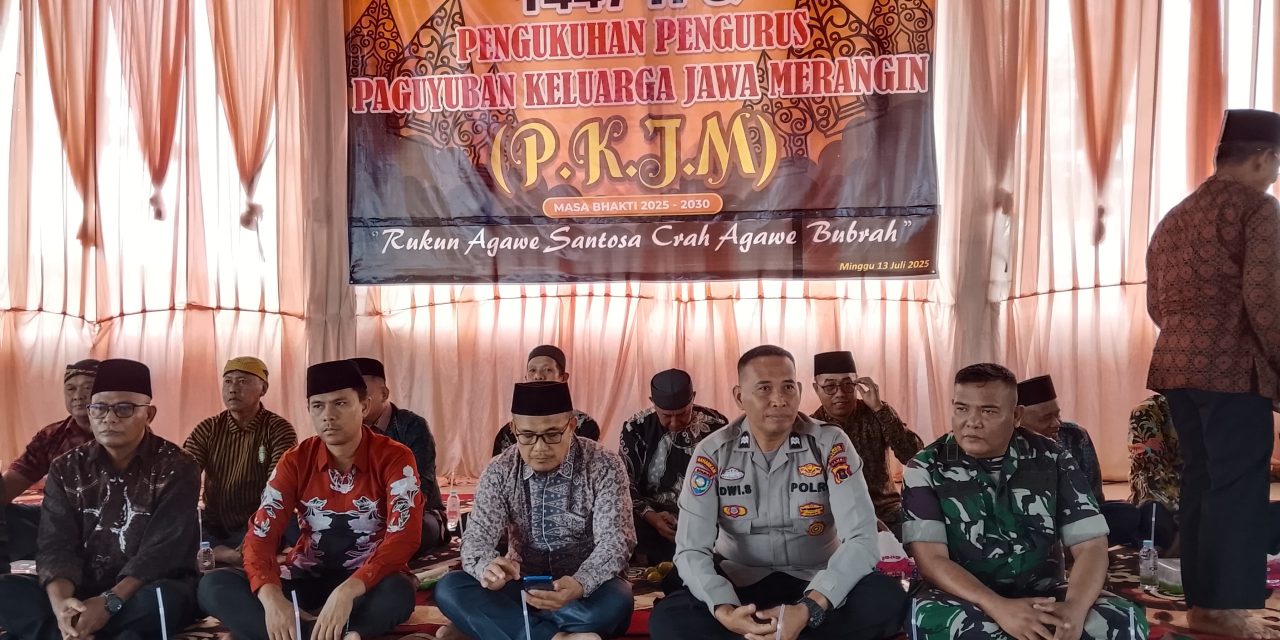 Danramil 420-09/Bangko hadiri pengukuhan pengurus PKJM dan perayaan Grebeg Suro 1447 H