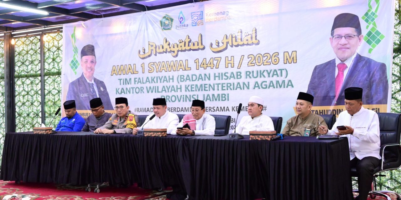 Wakapolda Jambi Hadiri Rukyatul Hilal, Hilal Tidak Terlihat Di Langit Kota Jambi