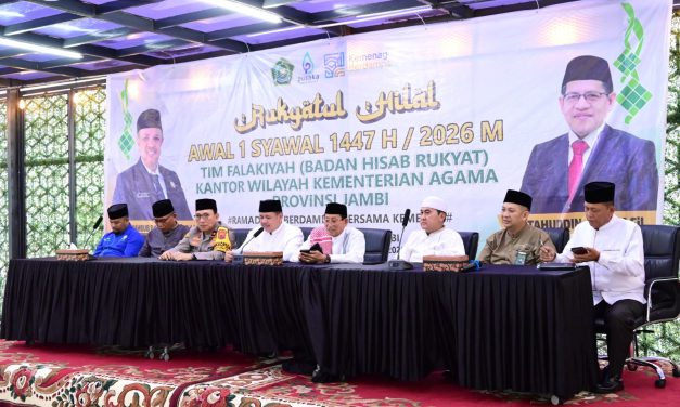 Wakapolda Jambi Hadiri Rukyatul Hilal, Hilal Tidak Terlihat Di Langit Kota Jambi